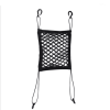 Pet Car Net Partition
